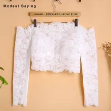 Элегантные цвета слоновой кости с плеча с длинными рукавами кружева свадебные болеро кружева Ups женские свадебные накидки пиджаки свадебные аксессуары