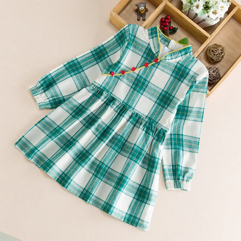 4441338930_1254810259