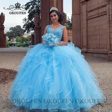 Детское вечернее платье «Золушка»; платье с Аппликация из бисера Vestido De 15 Anos, удлиненные Многоуровневое Пышное Бальное Платье на выпускной в языческом стиле для девочек