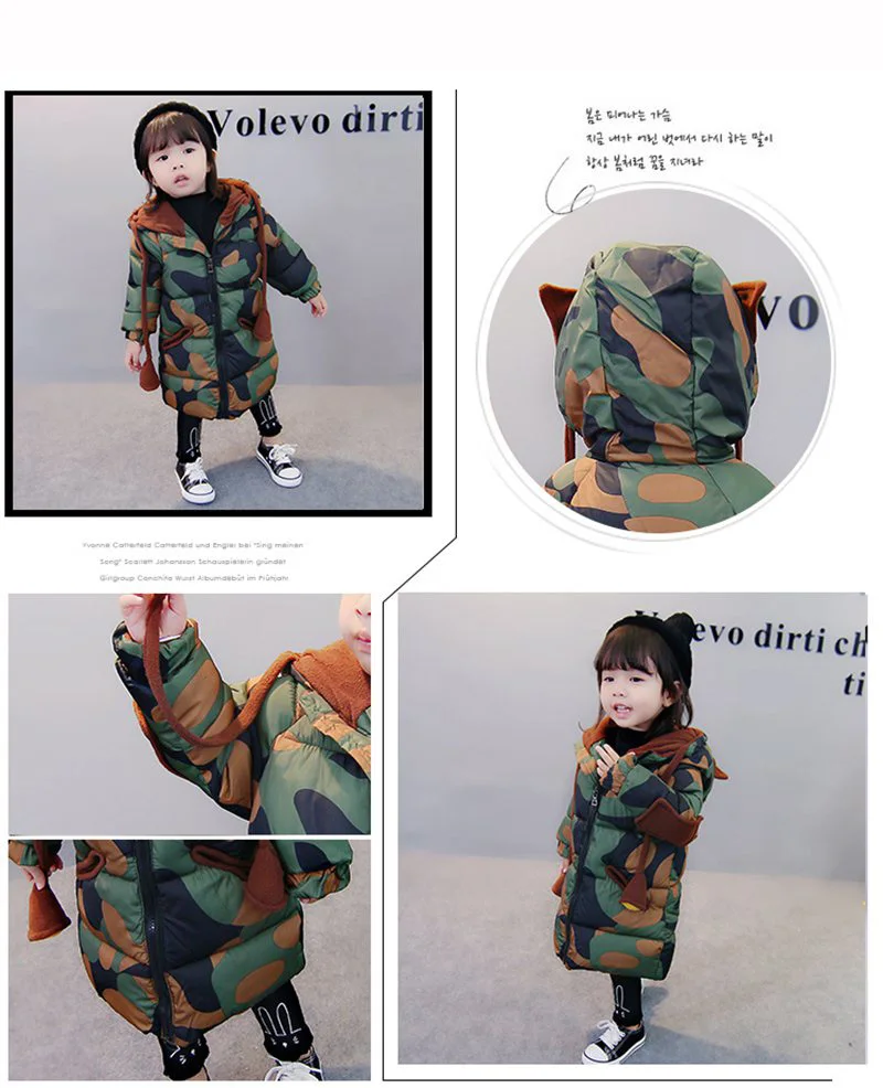 COOTELILI 73-120cm  Fashion Camouflage X-long Winter Jackets Girls Hooded Warm Thicken Coat For Boys Windproof Kids Clothes  (1)