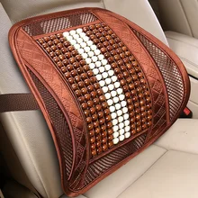 KKYSYELVA Bamboo заднем сиденье автомобиля Поддержка Лето охлаждения поддержка для поясницы для office дома поясная поддержка салонные аксессуары