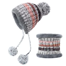 MLTBB помпоны, женская зимняя шапка, шарф, набор для девочек и мальчиков, теплые трикотажные шапки, шарфы для мужчин и женщин, комплекты из 2 предметов, шапки унисекс, шарфы