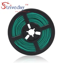 20 meters (65.6ft) 26AWG high temperature resistance Flexible silicone wire tinned copper wire RC power cord Electronic cable 20 meters (65.6ft) 26AWG high temperature resistance Flexible silicone wire tinned copper wire RC power cord Electronic cable