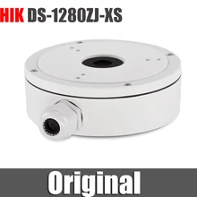 DS-1280ZJ-XS алюминиевый распределительная коробка для пуля камера высокого качества cctv кронштейн