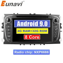 Eunavi 2 Din 7 “Android 9.0 Octa Core Lettore DVD Dell’automobile DAB + WiFi 4G Canbus Mappa Online navigatore GPS per Ford Focus II Mondeo S-Max