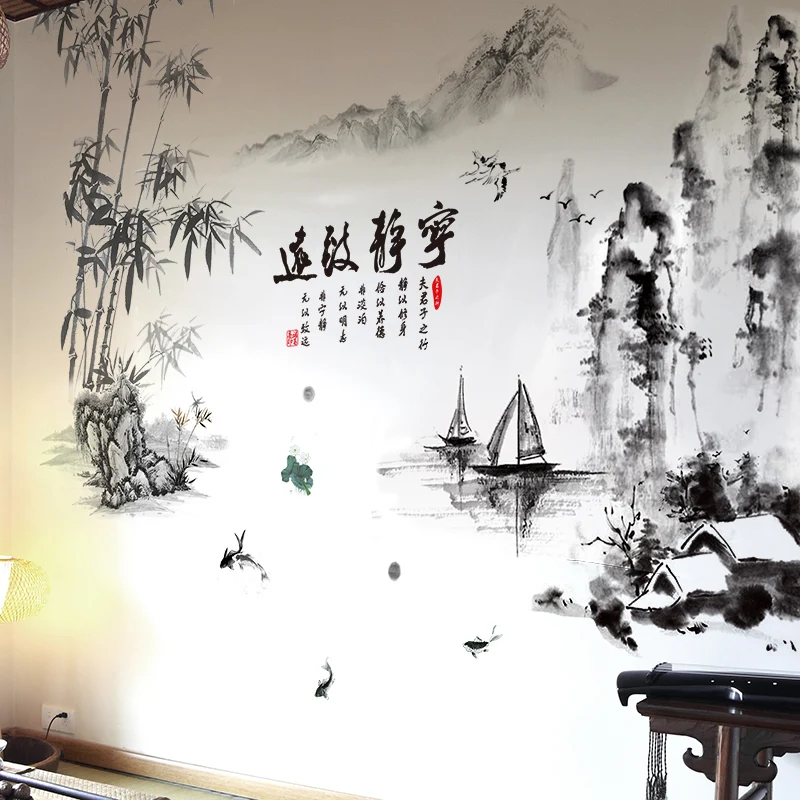 

[SHIJUEHEZI] Mountains Boats Bamboo Wall Stickers Chinese Style Vinyl DIY Mural Decals for Living Room Decoration Home Decor