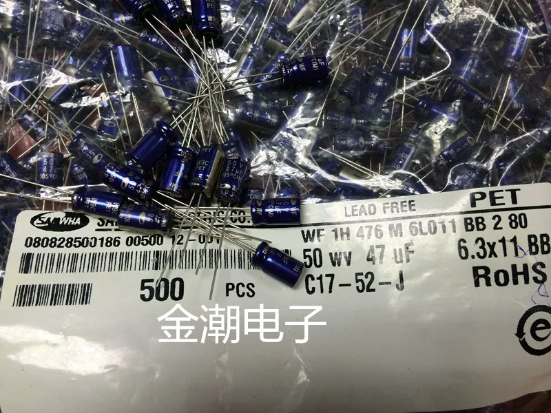 Оригинальный новый 100% Южная Корея 50V47UF 6X11.5 WF три и WL серии высокой частоты низкий