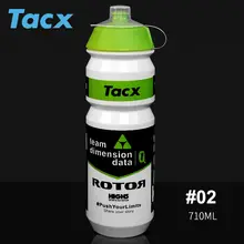  Tacx Bottle 710 ML Cycling Bike Water Bottle Bicycle Portable Kettle Water Bottle Plastic Outdoor Sports Mountain Bike Drinkware 