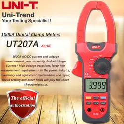 UNI-T UT207A AC DC 1000A цифровой клещи, цифровой амперметр резистор/частота/диода Тесты цифровой держать