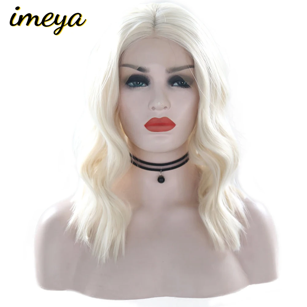 

Imeya 12 Inches Short Wavy Wigs #60 Bob Cut Heat Resistant Fiber Synthetic Lace Front Wigs Middle Part For Women