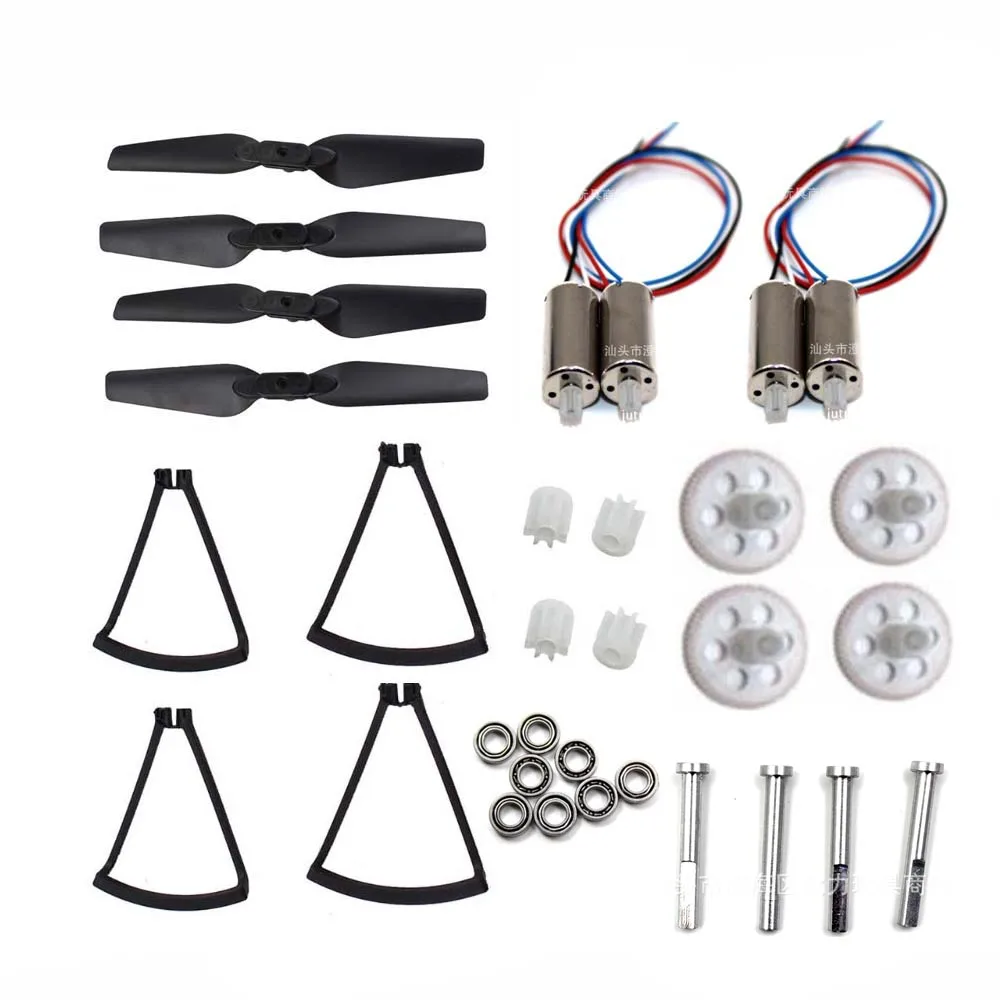 

JDRC JD-20 JD20 YH 19W YH-19HW Rc Drone Quadrocopter Spare Parts Engines motor blade Main gear Propeller Guard Ring Etc part kit