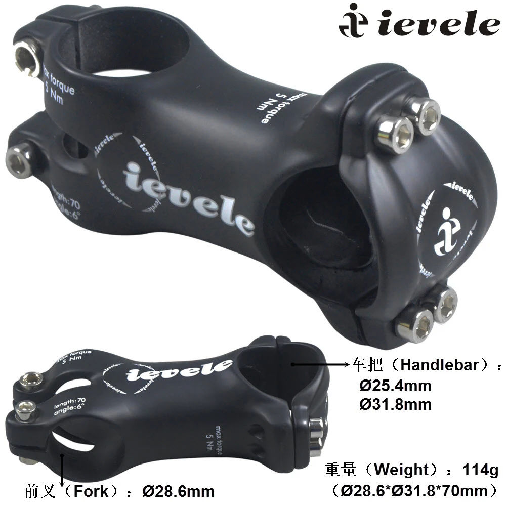 Ievele Super Light Black Matte Full Carbon Fiber Stem Road Bike Bmx