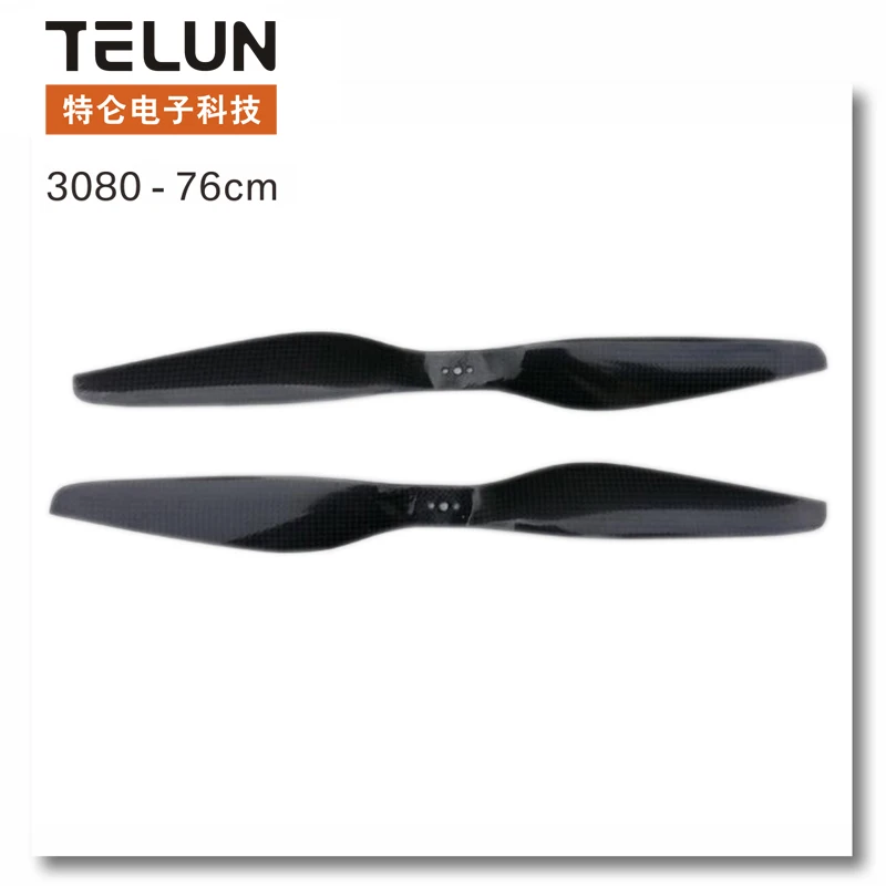 Buy 2pcs (forward and reverse propeller) brushless