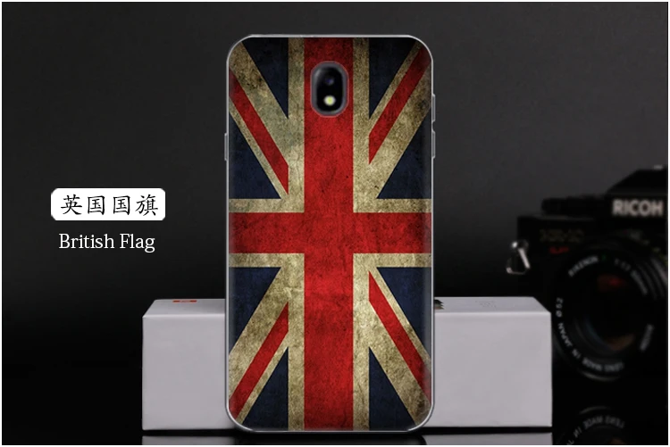  British Flag