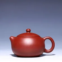 200 мл мастер ручной работы китайский здоровье фиолетовая глина чайный набор кунг-фу руды Исин Цзы Ша чай горшок офис Dahongpao чайник подарки