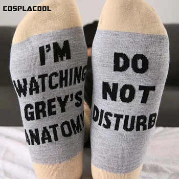 

[COSPLACOOL]I'm Watching Grey's Anatomy Funny Socks Humor Words Print Socks Women Unisex Casual Hip Hop 2 Colors Socks Female