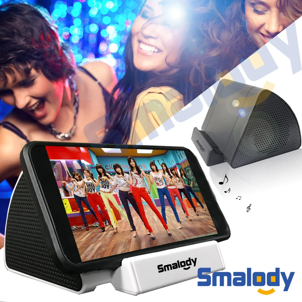 SMALODY Wireless Sensor Subwoofer Amplifier Mini Smart Mobile Phone Stand Holder Portable