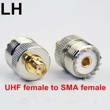 Aantenna соединительные аксессуары разъем UHF Женский к SMA женский антенный адаптер SMA женский к UHF Женский