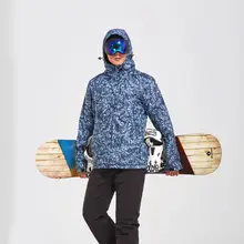 LTVT зимний спортивный двойной Сноуборд костюм мужской корейский открытый водонепроницаемый ветрозащитный лыжный костюм