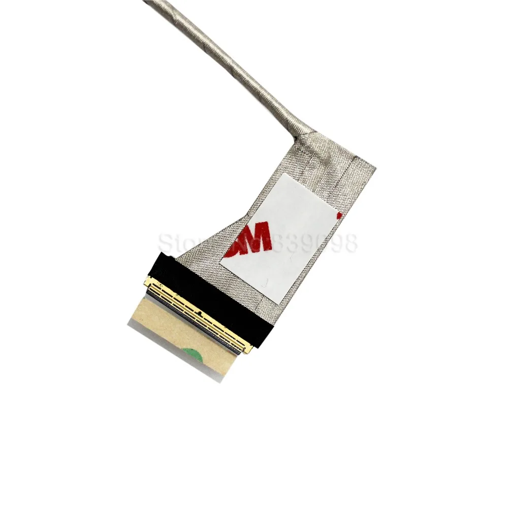 NB1320 (4)