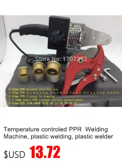 High Quality plastic pipe welding machine