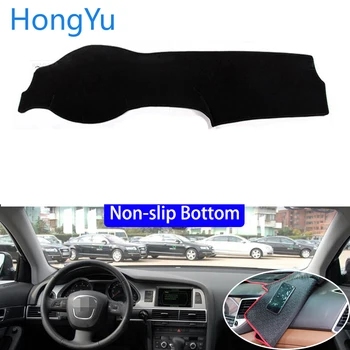 

For AUDI A6 A6L 2005 - 2011 Car Styling Non-Slip Bottom Covers Dashmat Dash Mat Sun Shade Dashboard Cover Capter