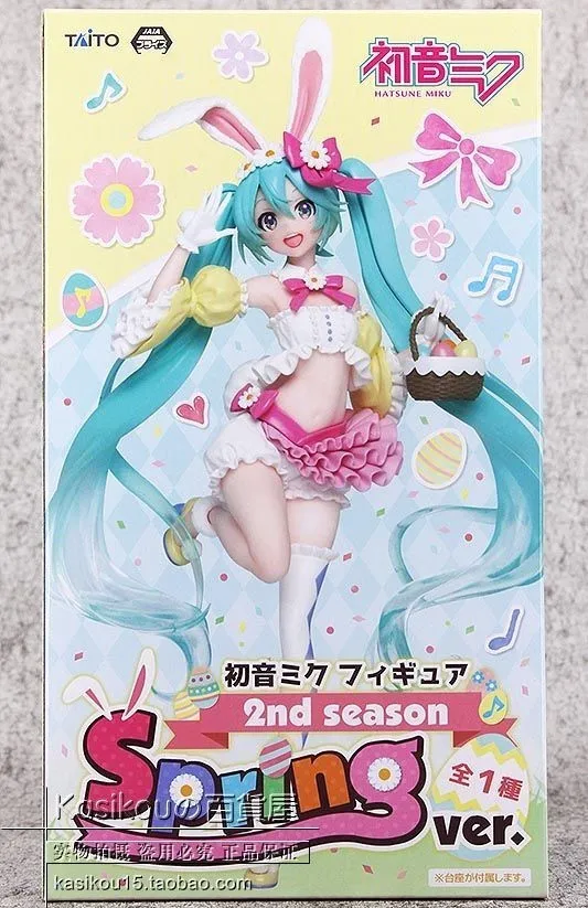

original In Stock 2nd Rabbit Ear Miku figure for collection toys model