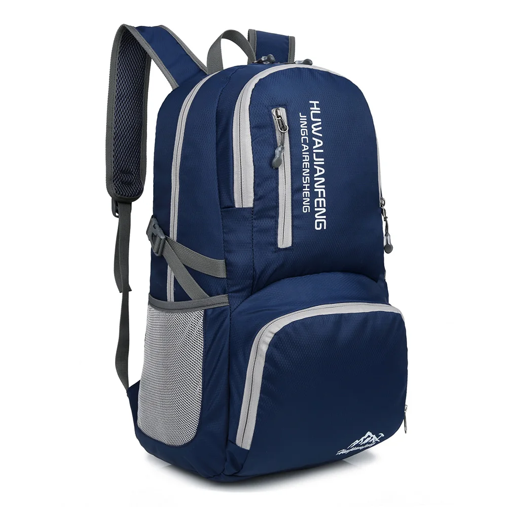 30л ультралегкий удобный дорожный рюкзак, водостойкий рюкзак, походный рюкзак, легкая складная сумка для кемпинга, путешествий на открытом воздухе