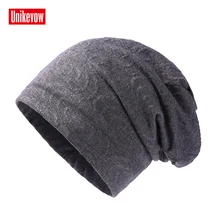 Unikevow унисекс Мягкий хлопок раза шапочки Skullies двойной Слои трикотажные Для мужчин Для женщин тонкий осень-зима Шляпа Сплошной Цвет