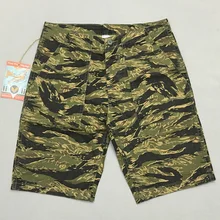 BOB DONG, летние полосатые шорты с тигром и джунглями, вьетнамские военные мужские прямые короткие брюки, полосатые штаны с тигром размера плюс