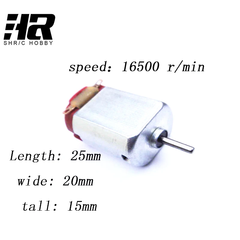 RC автомобилей 1/10 Электрический щеткой 130 двигателя 16500 об/мин для лодки самолет HSP