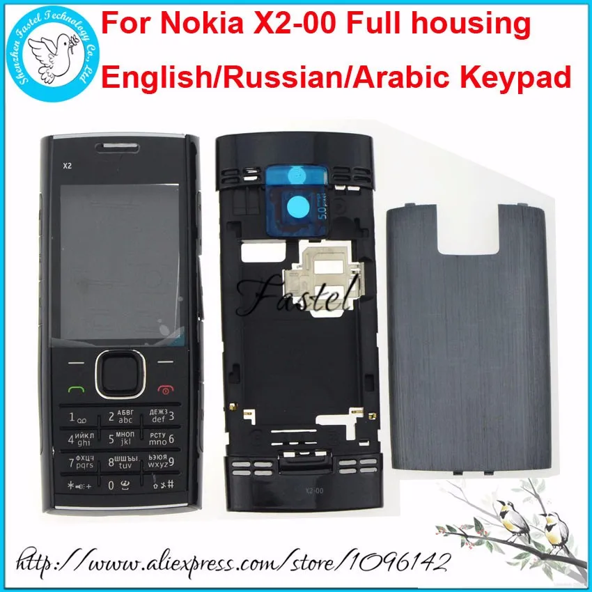 For Nokia X2 X2 00 New Full Complete Mobile Phone Housing Cover Case + English/Russian/Arabic