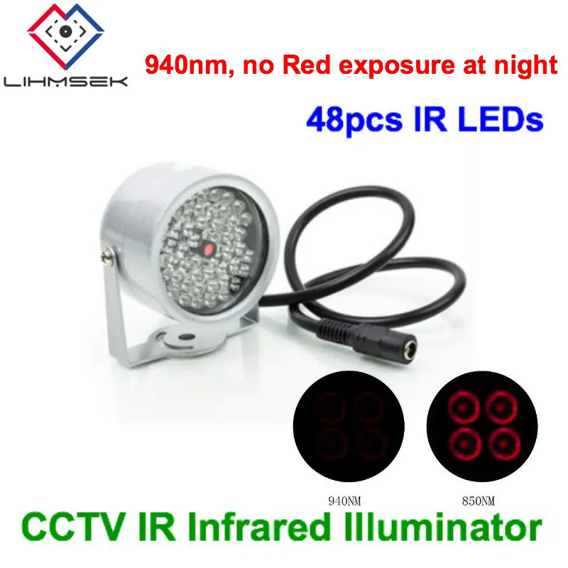 Lihmsek No Red Exposure Miniature Dome Type Invisible Illuminator 940nm