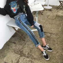 Осень Новая женская Мода Дикие синие джинсы патч прямые девять брюки женские повседневные молнии Украшенные джинсы