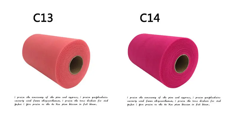 6inch-100yard-tulle-roll-7