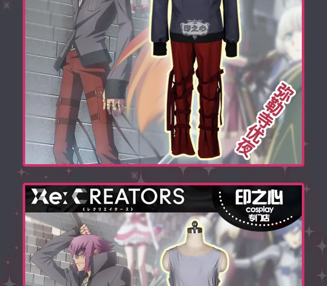 Аниме! Re: CREATORS Mirokuji Yuya боевой костюм Готическая униформа Косплей Костюм Хэллоуин наряд ежедневный костюм на заказ Бесплатная доставка