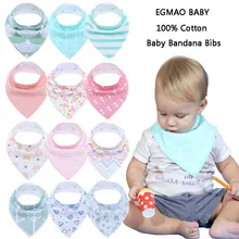 Супер мягкие модные детские нагрудники, хлопок, бандана для новорожденных, нагрудники для прорезывания зубов и кормления, нагрудники унисекс, комплекты для девочек и мальчиков