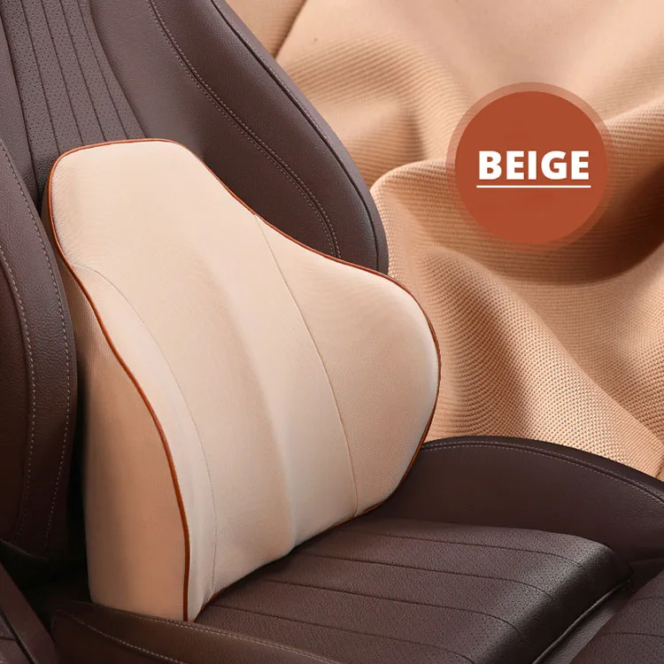Ортопедическая подушка для поясницы, подушка для спины с эффектом памяти, Подушка для спины, поддержка спины и облегчение боли в спине для автокресла - Название цвета: BEIGE