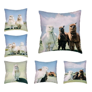 

Promotional Cute Animal Style Cushion Set Polyester Peach Skin Material Cute Alpaca Simple Beautiful Pillowcase Home Sofa Decor