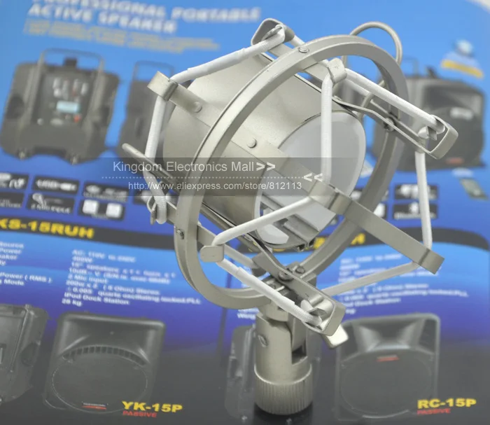 Shockmount_M_Silver 03