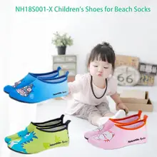 Пляжные Носки; обувь для детей; обувь для плавания; быстросохнущая обувь для плавания; нескользящая обувь