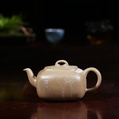 

2018 new style 280ml Yixing quality purple sand pot kung fu tea set muddy Quartet clay teapot Kung Fu gift