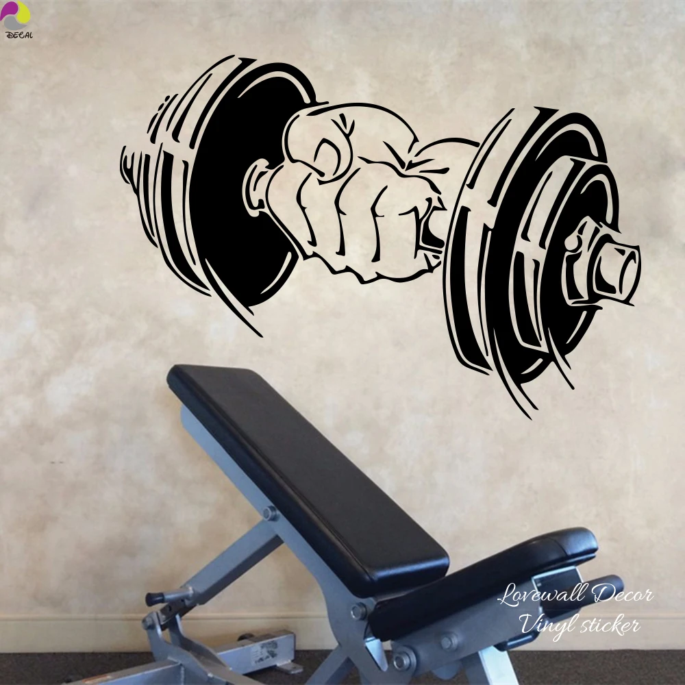 Dumbbell Muscled Sport Gym Arm Fitness Wall Sticker Exercise Sport Wall  Decal Cut Vinyl Decor Home Decor Wall Art Mural DIY (2)