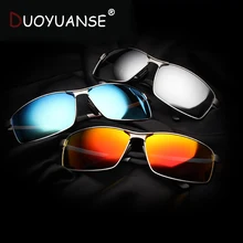 Высококачественные поляризованные солнцезащитные очки с металлическим красочным покрытием, мужские солнцезащитные очки, P8541, очки для вождения, и коробка