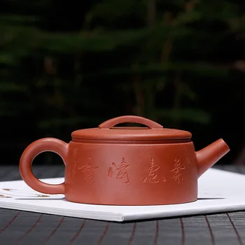 

180ML High quality handmade yixing teapot undressed purple clay kettle suit tieguanyin black tea