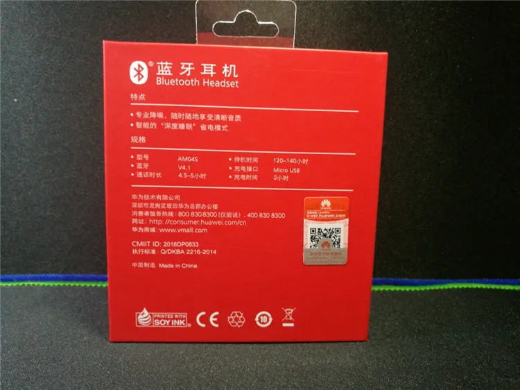 TB2IBpOlxBmpuFjSZFsXXcXpFXa_!!690308849