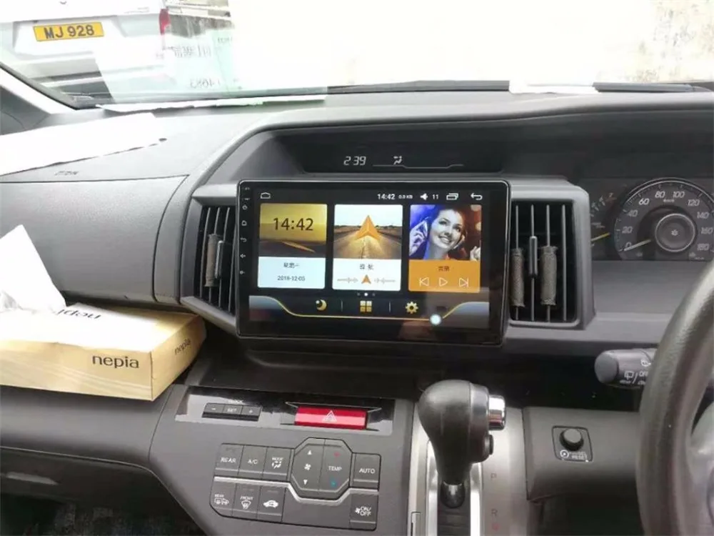 

9" Android 8.0 4G Octa Core Car DVD Player Radio For Honda RK5 Car GPS Navigation Right Hand Drive