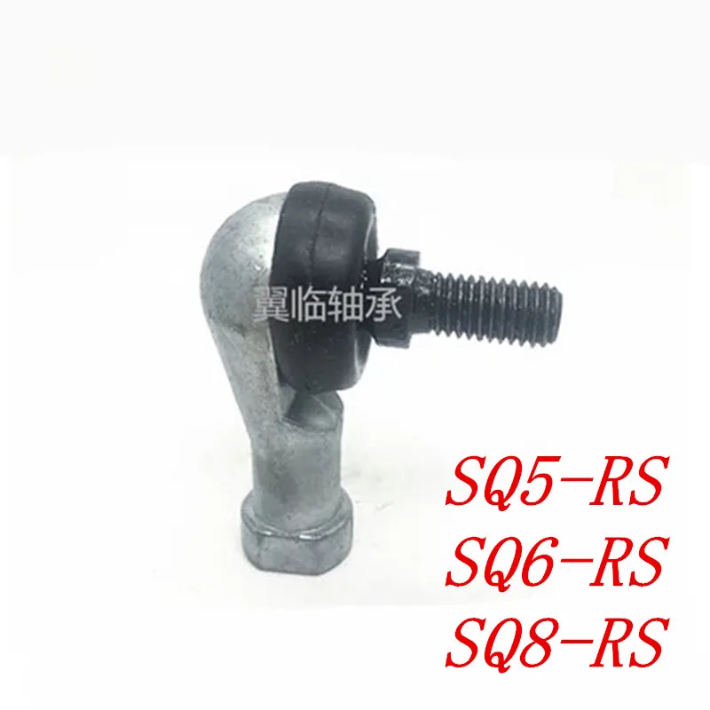 sq5-8