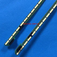 Светодиодный Подсветка полосы для LG 4" V15 SA UD ТВ 6922L-0163A 49UF8507 49UF8500 6916L2086B 6916L2087B LC490EQE XH F1 49UF8507