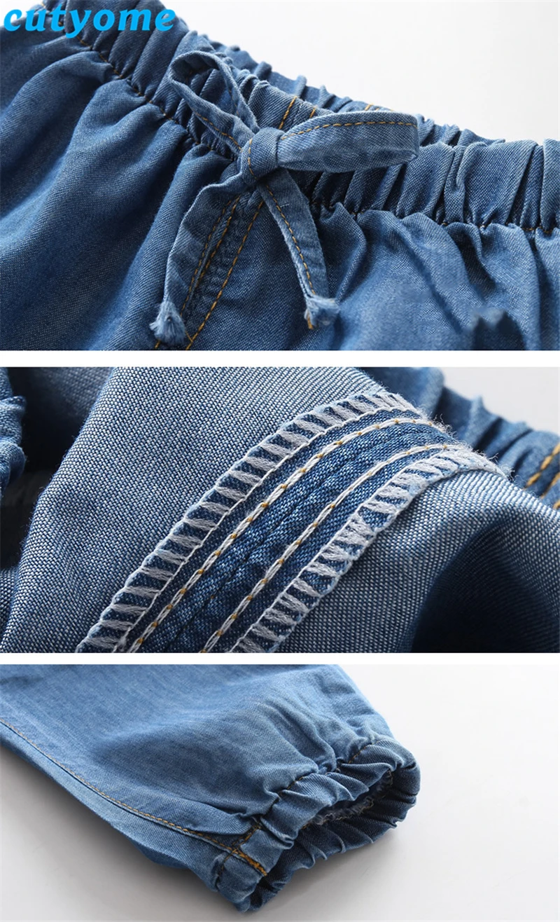 children jeans Mosquito pants21